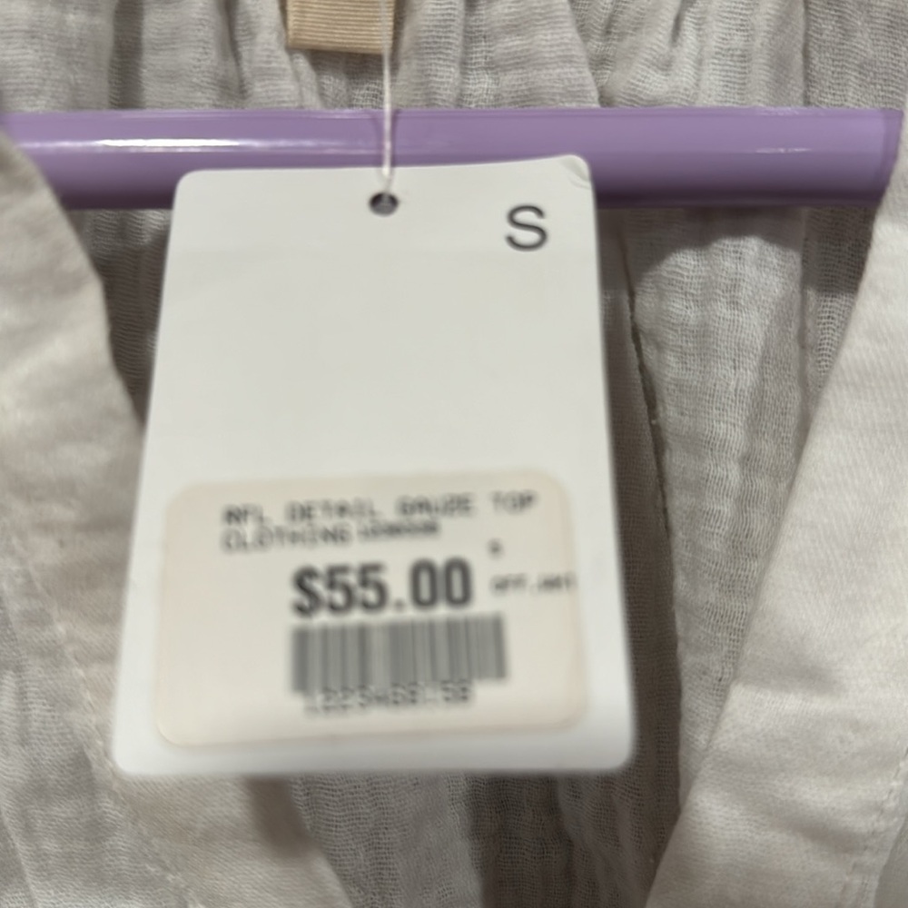 Grade Gather women’s gauze cap sleeve top - Picture 2 of 3